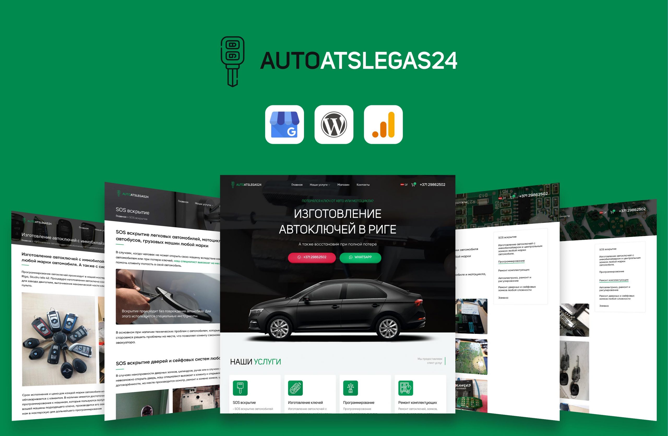 Car keys AutoAtslegas24 Website by Mediafy
